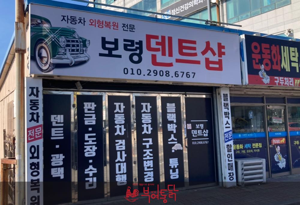 d2da13016bea71ccef41e13ee3e2ff16_1645410963_4012.png